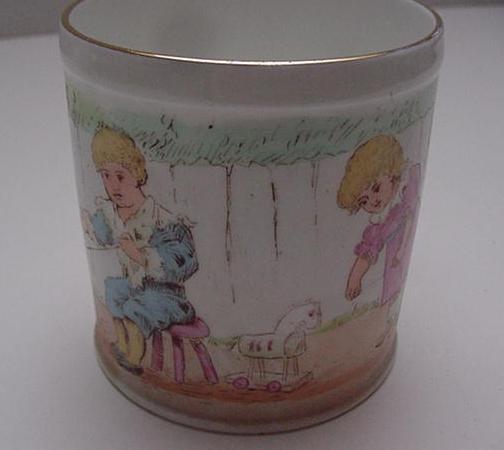 Wileman's Children's Cup