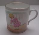 Wileman's Children's Cup