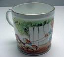 Wileman's Children's Cup