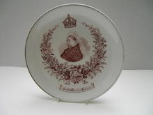 Commemorative Queen Victoria's Jubilee