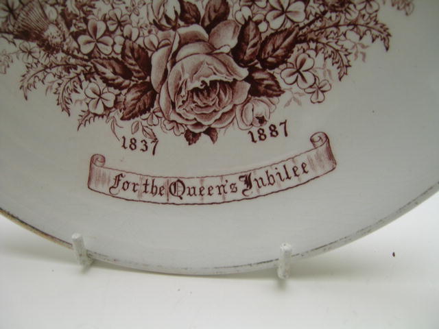 Commemorative Queen Victoria's Jubilee