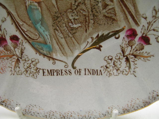Queen Victoria Empress of India Commemorative