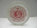 Queen Victoria Diamond Jubilee Plate