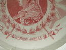 Queen Victoria Diamond Jubilee Plate