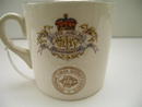 George V Silver Jubilee Mug