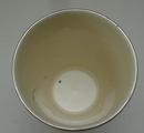 Commemorative: King George V and Mary Silver Jubilee Beaker