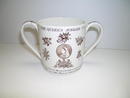 Queen Victoria's Jubilee Cup: Origin of Drinking Health