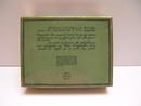 M.Melachrino & Co. Egyptian Cigarettes Tin