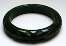 Bakelite Vintage Dark Green Carved Bangle Bracelet