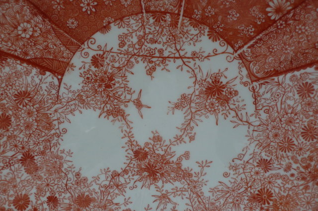 Wileman Daisy Jungle Print Sandwich Plate