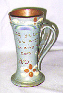 Torquay Vase