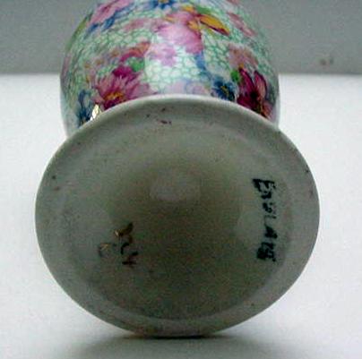 Royal Winton Marion Chintz Egg Cup