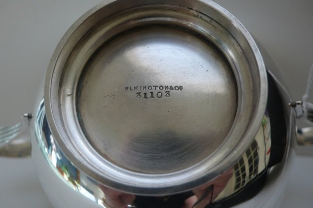English Sterling Boxed Bowl & Spoon