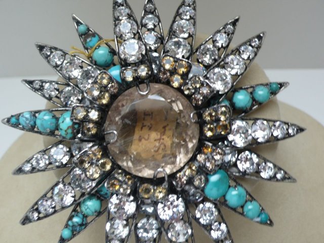 Iradj Moini Turquoise Star Burst Brooch