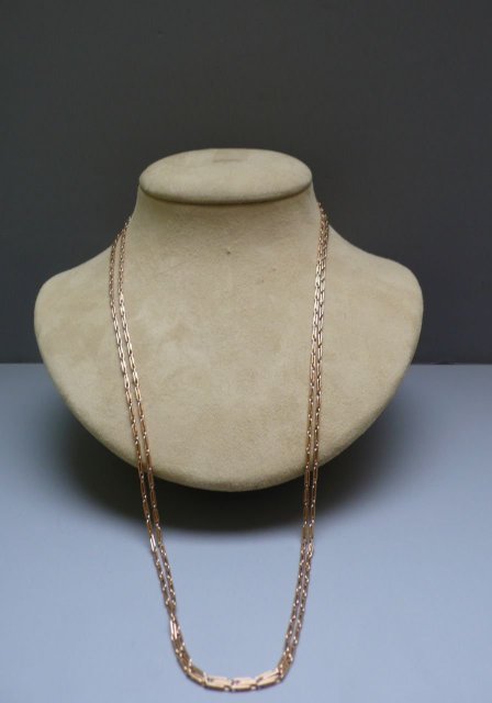 Victorian 9Ct. Rose Gold Longguard