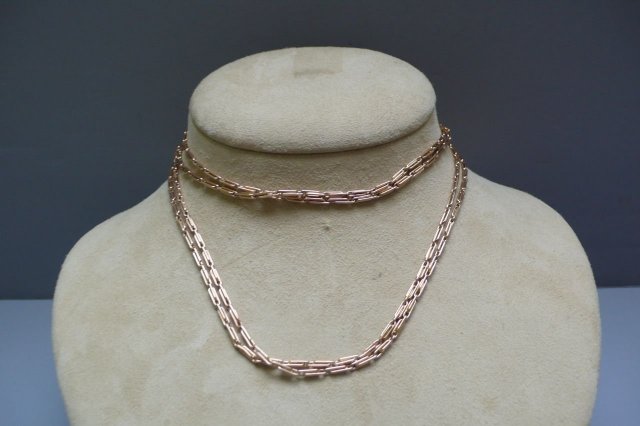 Victorian 9Ct. Rose Gold Longguard