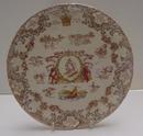 Commemorative: Queen Victoria Plate