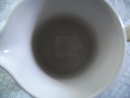 Vintage Mikasa Duplex Yellow Creamer by Ben Siebel