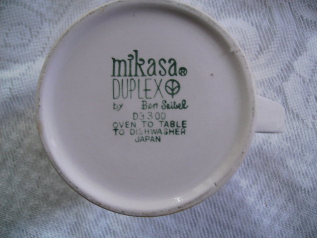 Vintage Mikasa Duplex Yellow Creamer by Ben Siebel