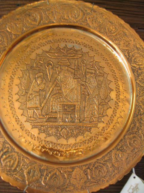 Persian 15