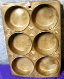 Muffin Tins B2611