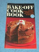 Vintage Cook Book - Bake off Pillsbury