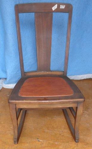 Bedside Rocker