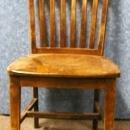 B2400 Vintage/Antique Single Solid Chair