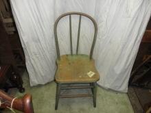 B3726 Vintage/Antique Rounded Back Chair