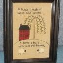 B1026 Collectable Sampler Home