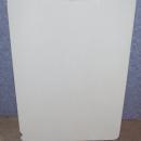 All White Hoosier Enamel Top B3814