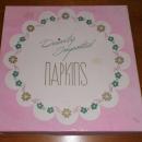 Dainty Imported Napkins And Box B4660