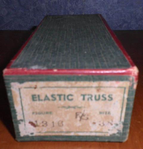 Empty Green Box