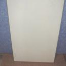Enamel Hoosier Work Top B3918