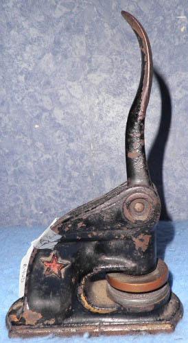 Seal Stamper -