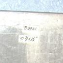 Zinc Hoosier Work Top B3921