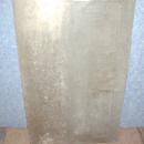 Zinc Hoosier Work Top B3926