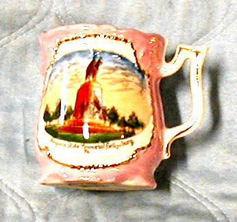 Virginia State Memorial/Gettysburg Cup