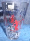 Glasses - Set of Eight