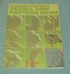 Vintage Scroll Saw Pattern Book