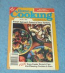 Vintage Magazine - Home Cooking April 1992