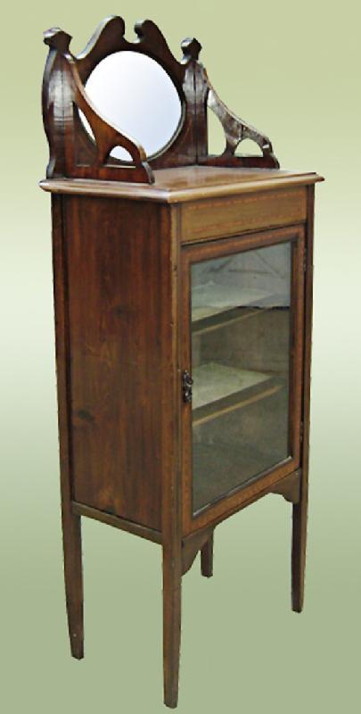 Edwardian 1890s carved Inlaid Cabinet