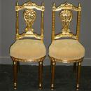 Classy PAIR of Louis XV style Gilded side chairs
