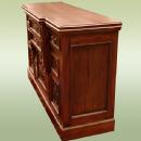 FANTASTIC carved flamed Mahogany Victorian Sideboard
