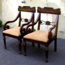 Pair of TOP quality Regency solid Mahogany Armchairs