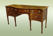Museum Quality! LARGE Georgian style sideboard