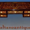 Executive Large Italian 18th C. style marquetry DESK