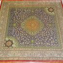 PERSIAN QUM SILK MASTERPIECE CARPET/RUG SIGNED NAZARI