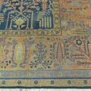 TURKISH AGRA ANTIQUE CARPET/RUG