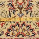 PERSIAN NAIN TUDESH VERY FINE CARPET/RUG